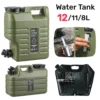 12/11/8L Outdoor Water Bin Large Capacity Portable Camp Water Bag with Detachable Faucet Camping Water Jug for Fishing Picnic